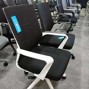 椅万向轮靠背椅转椅办公室网布会 高档电脑椅子家用舒适久坐办公