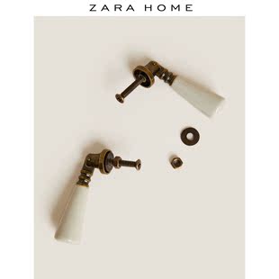 Zara 轻奢简约抽屉衣柜门把手拉手2件套 欧式 46301555250 Home