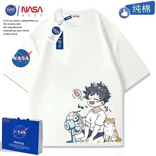 NASA官方联名宽松夏季 短袖 体恤t t恤男潮流卡通青少年学生纯棉半袖