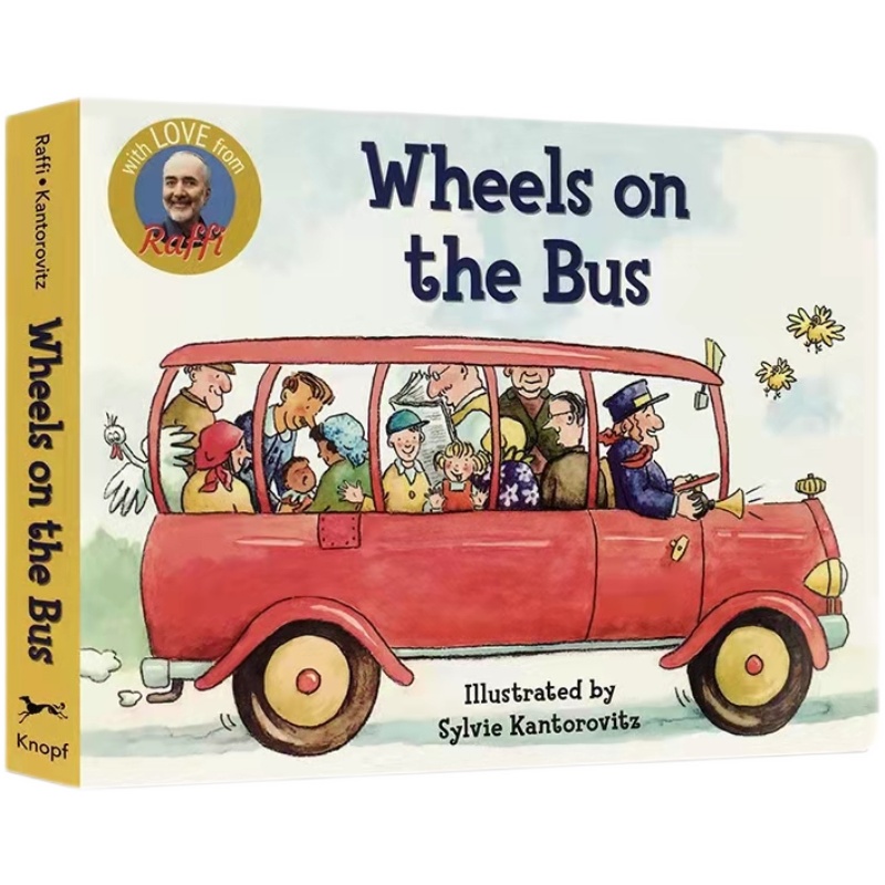 支持星星学点读笔点读wheels bus公交巴士上 the 轮子启蒙洞洞书艾瑞卡尔纸板书