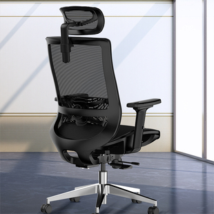 恋树F08标准版 舒适电脑椅家用靠背椅 护腰smzdm 护颈办公椅
