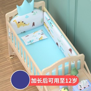 新生小床小孩摇篮床1一3岁 婴儿车床两用0一6月婴儿床儿童床拼接款