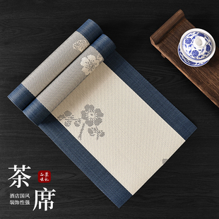 桌旗茶几桌布防水茶垫餐桌茶台轻奢高端旗布长条布 禅意茶席新中式