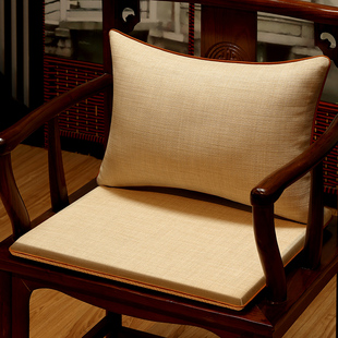 红木沙发坐垫椅子垫实木餐椅垫圈椅太师椅茶椅座垫海绵垫子 新中式