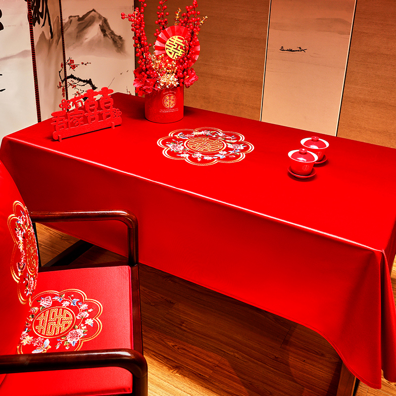 婚礼喜字圆桌红台布 桌布结婚茶几红色婚庆喜事长方形餐桌布新中式