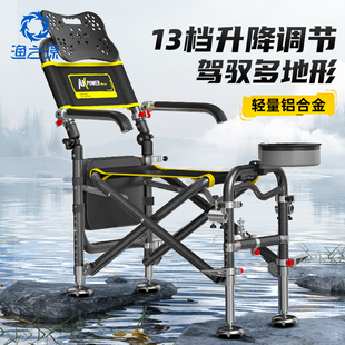2023轻折叠便携多功能钓鱼专用椅子钓鱼凳 渔之源钓椅钓鱼坐椅新款
