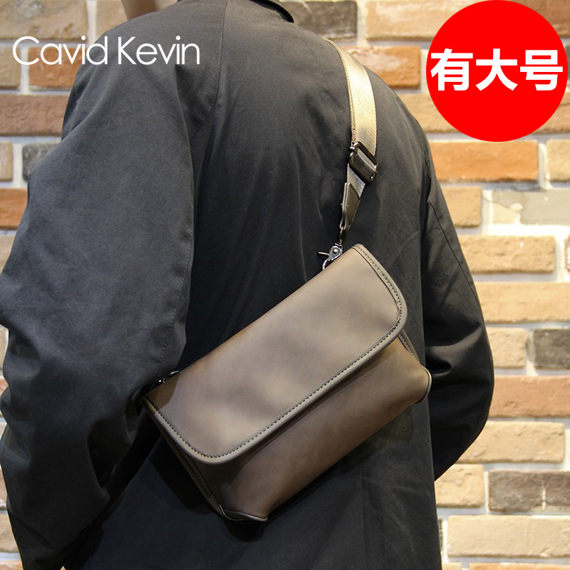 Cavid Kevin复古灰咖色胸包韩版 手机单肩包斜挎包潮 男包休闲时尚