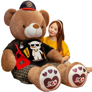 超大熊猫可爱玩偶 抱抱熊公仔大号泰迪熊娃娃女孩睡觉毛绒玩具大码