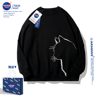 外套 2023新款 美式 宽松圆领情侣装 秋冬季 NASA联名黑色白猫卫衣男士