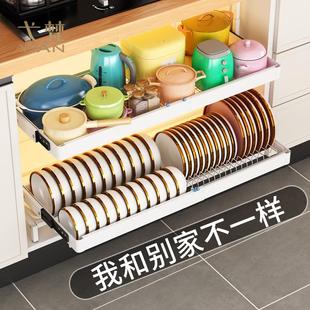 碗盘沥水架碗碟收纳架 厨房橱柜内隔板分层免打孔拉篮置物架抽拉式