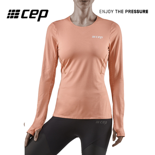 CEP RUN 女运动上衣T恤瑜伽跑步透气健身衣 SHIRT专业速干衣长袖