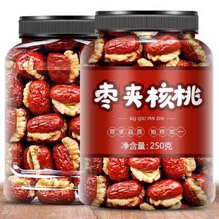 大红枣夹核桃仁500g新疆特产独立小包装 脆枣红枣果干休闲零食 包邮