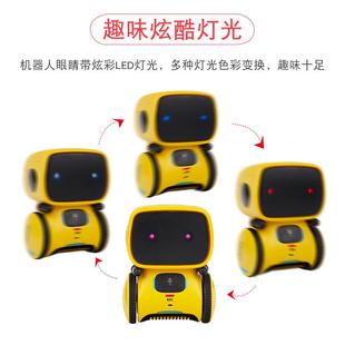 智能语音互动机人器对话触摸控迷你机器人录遥音变声儿童玩具 新品