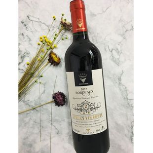 法国原瓶原装 进口AOC级别美乐干红葡萄酒750ML一支装 包邮
