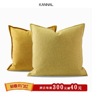 促 日式 ·夏 双面用黄色棉麻靠包北欧抱枕沙发靠枕样板间新 四季