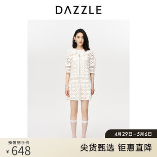 DAZZLE地素奥莱 连衣裙 两件式 2D3O5027B 镂空花边领短袖