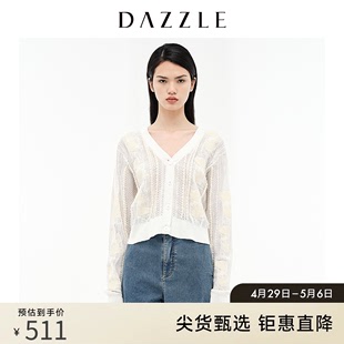 女2D3E5211B 白色镂空提花针织外套开衫 DAZZLE地素奥莱
