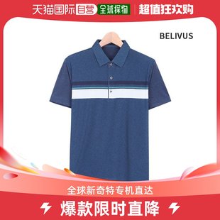 夏季 韩国直邮BELIVUS 男性半袖 衬衫 PK0163 有领T恤衫 primera
