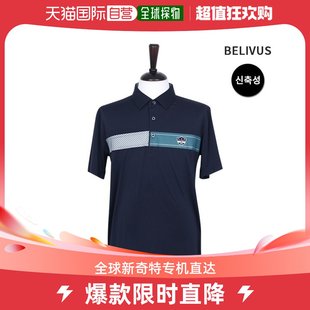 男性半袖 韩国直邮BELIVUS 高尔夫球 T恤衫 衬衫 PK095 primera