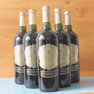 法国原汁进口红酒罗芬伯爵干红葡萄酒六支装 包邮 6整箱特价 750ml