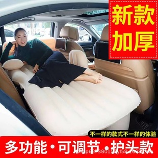 车载充气床汽车后座床垫旅行床车用后排床垫汽车用品后座睡觉床垫