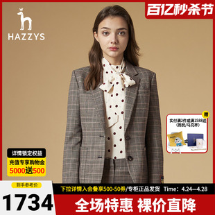 羊毛单西韩 女士复古小西装 外套修身 气质短裤 新款 Hazzys哈吉斯秋季