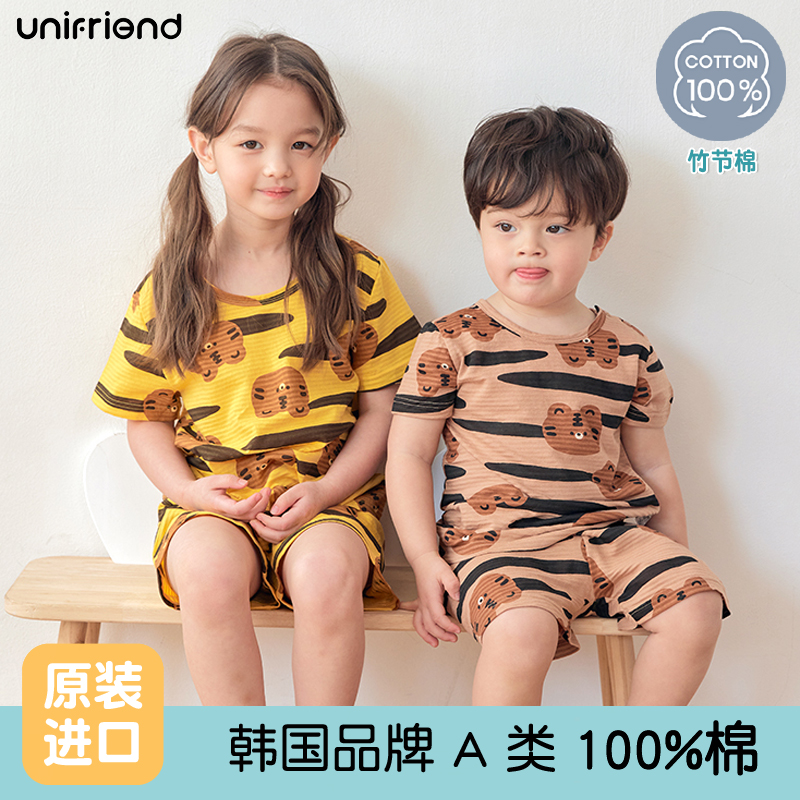 unifriend韩国儿童睡衣夏季 套装 可爱卡通 纯棉男孩女孩家居服短袖
