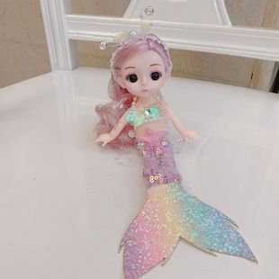 玩偶女孩儿童玩具仿真精致礼盒 16厘米美人鱼公主巴巴洋娃娃套装