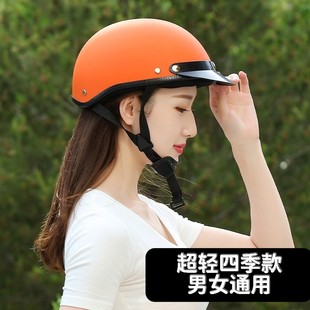 安全帽头盔 轻便式 国标3C认证复古电动电瓶车单车男女半盔头灰四季