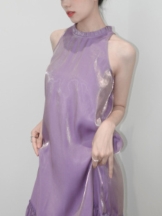花边吊带度假长裙 法式 若浓「圆舞」系列流光淡紫色仙女人鱼姬无袖