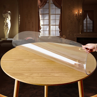 pvc餐桌布防水软玻璃塑料台布桌垫防油茶几垫透明圆桌家用水晶板