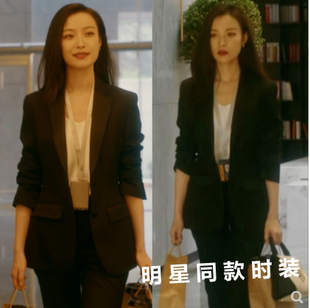 香港流金岁月倪妮同款 衣服黑色修身 外套女休闲百搭 气质职业小西装