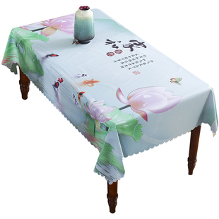 中国风餐茶几桌垫桌布长方形家用 PVC防水防油防烫免洗塑料新中式
