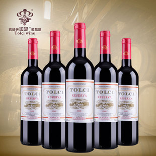 陈酿干红葡萄酒拉蒙恰产区整箱6支 经典 西班牙原瓶进口图思品牌