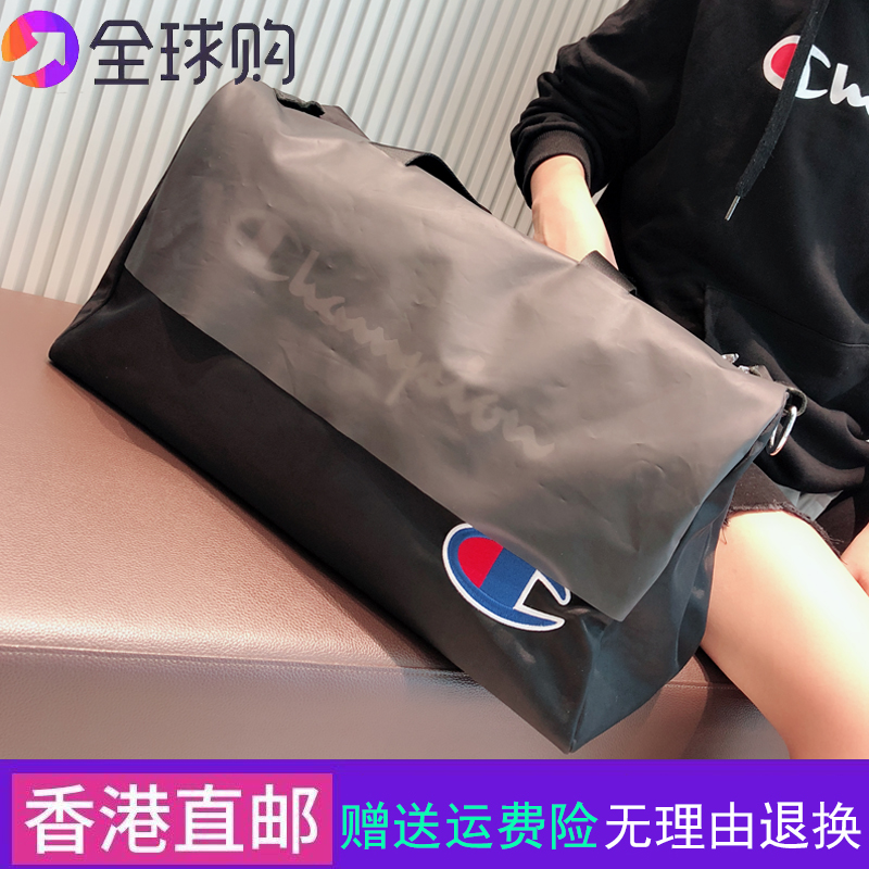 冠军短途手提旅行包女大容量行李袋干湿分离训练运动健身包男潮牌