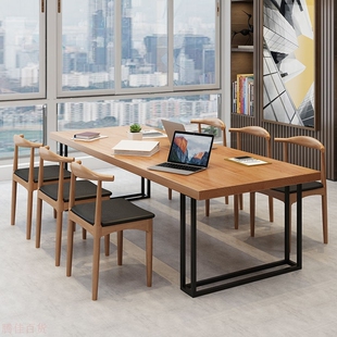 .实木办公桌工业风会议桌长桌长方形洽谈桌小型办公室桌椅组合
