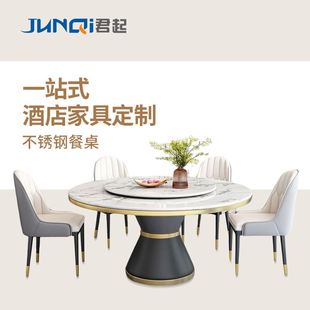 定制轻奢大理石餐桌现代简约高端餐桌椅组合带转盘Q电磁炉家用吃