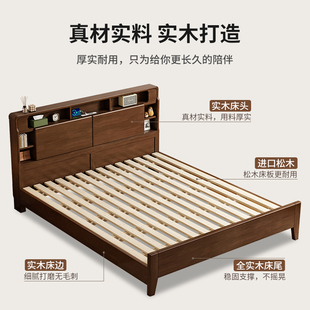 北欧1木床现代简约1.8米实.5双人床气压高箱储物床经X济型主卧婚