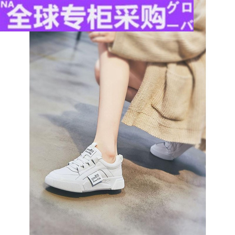 潮个性 日本新款 zins女鞋 麦伦鞋 冬季 2022年新款 女洋派港风板鞋