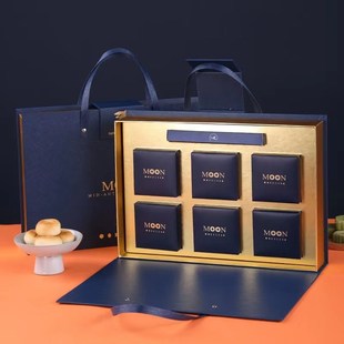 月饼礼盒 盒现货中秋礼盒202R2年新款 月饼礼盒设计定制月饼包装