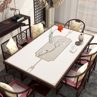 桌垫中国风桌布防水防油免洗餐桌垫桌面保护台布防烫茶几垫 新中式