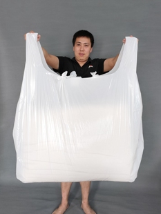 蔬菜手 批发打包袋搬家收纳装 特大号透明手提塑料袋加厚乳白色服装