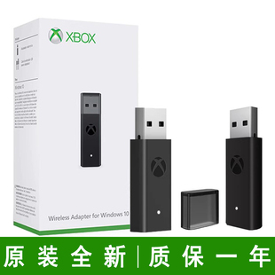 One无线蓝牙适配器XboxSeries手柄二代接收器和充电电池 微软Xbox