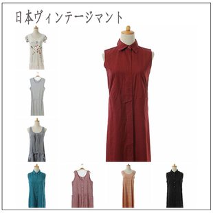 纯色简约 连衣裙 vintage古着孤品日本制文艺范复古森林系短袖