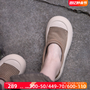 真皮休闲鞋 Artmu阿木镂空厚底鞋 2024新款 凉鞋 板鞋 运动鞋 女款