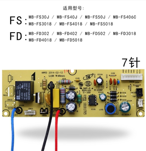 FD3018电源板FS5018 P10 V01主板FC4020 电饭煲配件MB 适用美