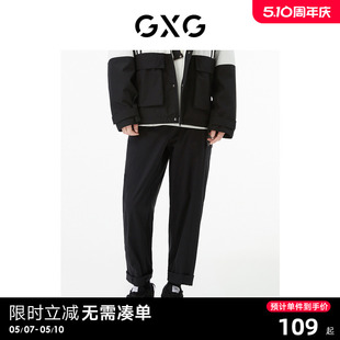 长裤 GXG男装 城市户外系列 22年秋季 商场同款 新品 黑色工装