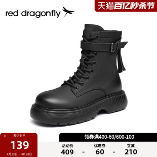 红蜻蜓马丁靴女冬季 短靴时尚 小个子厚底增高爆款 靴子WTC42400 新款