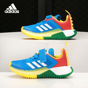 FX2873 LEGO Sport 乐高积木联名跑步童鞋 阿迪达斯正品 Adidas