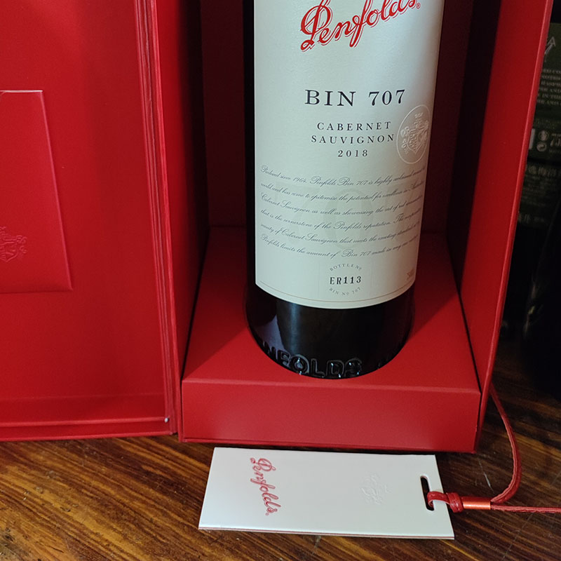 2019年 澳洲进口澳大利亚奔富BIN707赤霞珠干红葡萄酒红酒1瓶支装